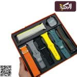 X-inova MX10 smart watch