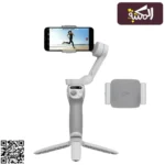 DJI Osmo Mobile SE